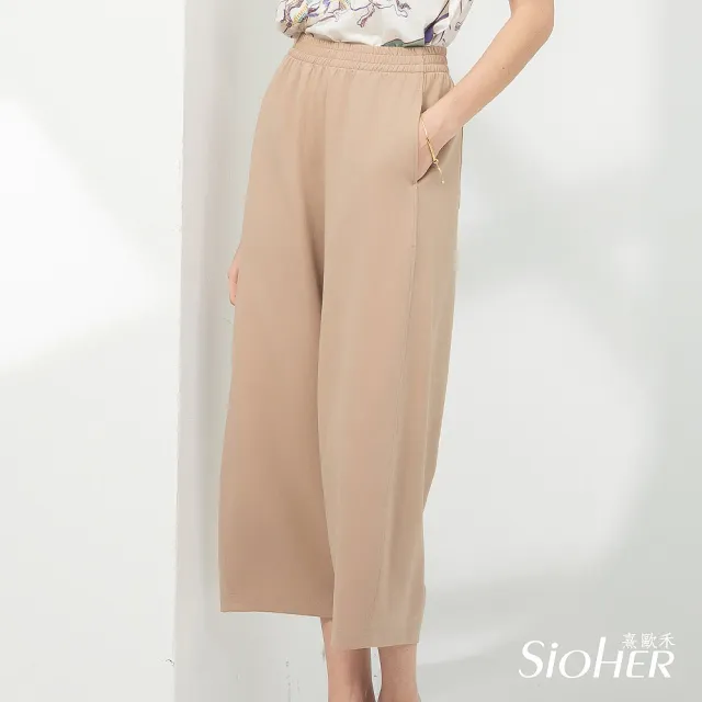 【SiOHER 熹歐禾】現貨 設計沁涼造型神褲三件組(女裝/錐形褲/褲子/七分褲)