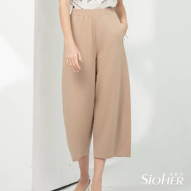 【SiOHER 熹歐禾】現貨 設計沁涼造型神褲三件組(女裝/錐形褲/褲子/七分褲)