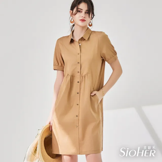 【SiOHER 熹歐禾】現貨 法式萊賽爾沁涼連身裙(女裝/女上衣/連身裙/連身衣)