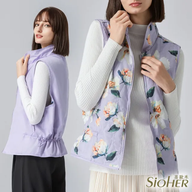 【SiOHER 熹歐禾】現貨 三件組 印花石墨烯棉雙穿背心(女裝/女上衣/背心/雙面背心)