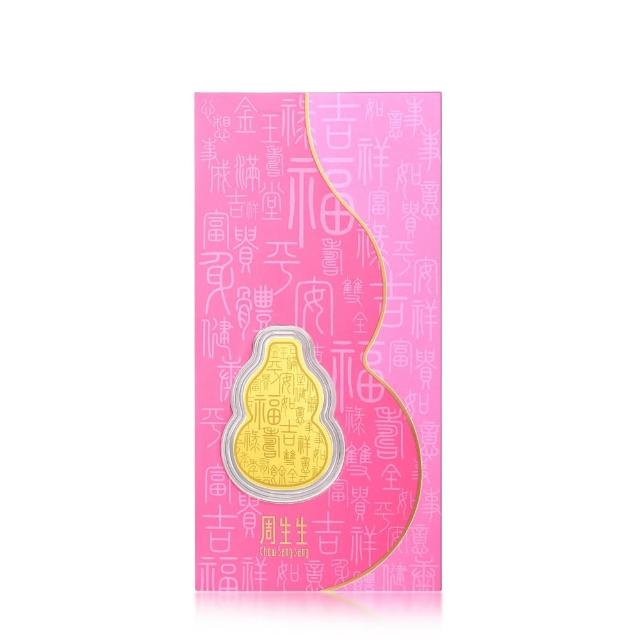 【點睛品】福祿葫蘆 黃金金片