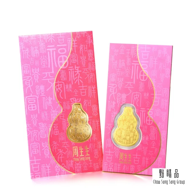 【點睛品】福祿葫蘆 黃金金片
