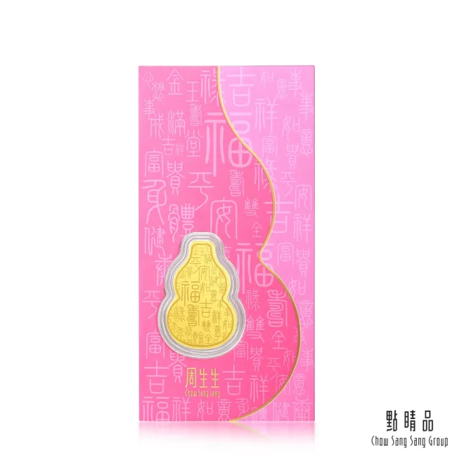 【點睛品】福祿葫蘆 黃金金片
