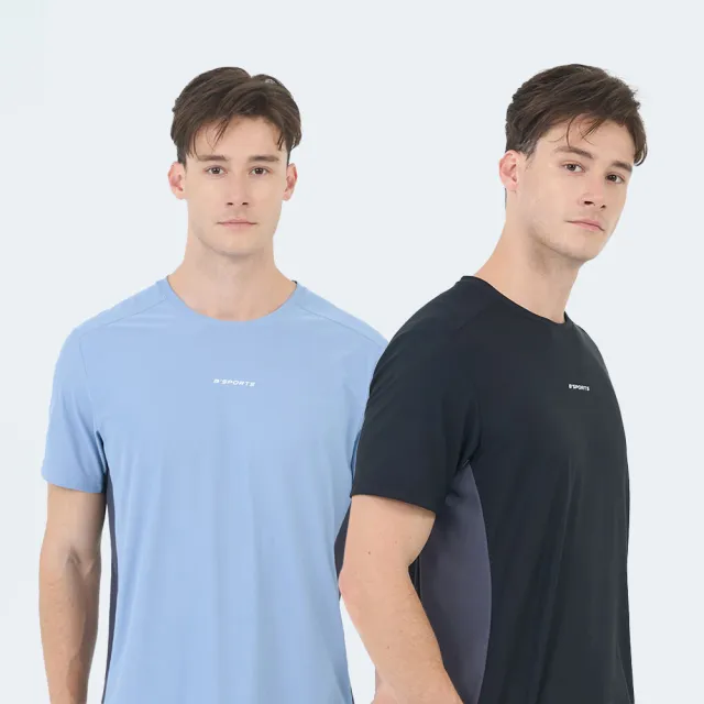 【GIORDANO 佐丹奴】男裝 高彈力涼感拼接短袖上衣(多色任選)
