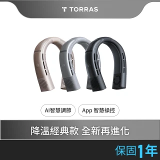 【TORRAS 圖拉斯】COOLiFY 2S圖拉斯酷飛掛脖風扇(2025年新款)