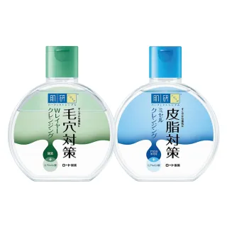 【肌研】官方直營 卸粧水對策(買一送一 共2入)