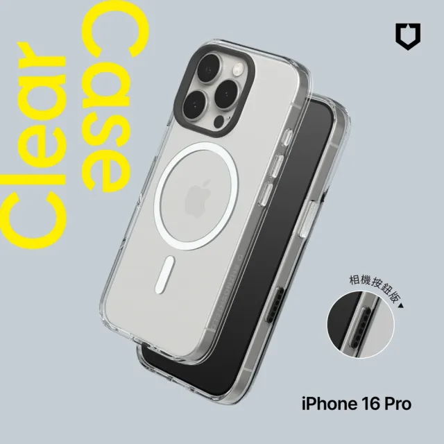 【RHINOSHIELD 犀牛盾】iPhone 16/Plus/Pro/Pro Max Clear MagSafe兼容磁吸透明手機殼(相機鍵按鈕版)