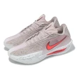 【NIKE 耐吉】籃球鞋 G.T. Cut 3 Turbo EP 男鞋 Reed Sheppard 緩震 粉紅(HV9919-001)