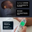 【BRAUN 百靈】耳溫槍 IRT6520(內含21個耳套)
