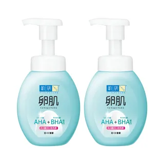 【肌研】官方直營 卵肌溫和去角質泡洗顏(160ml / 2入)