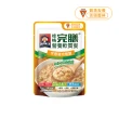 【桂格完膳】營養軟質餐 介護食品系列任選160g/260g x1入(滑順好吞 軟嫩好咬 優質蛋白 低鈉糖 磷鉀友善)