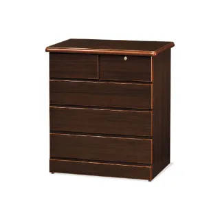 【ASSARI】萊特2.7尺五斗櫃