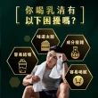 【豐力富】即溶濃縮乳清蛋白粉900gx2袋-清爽原味