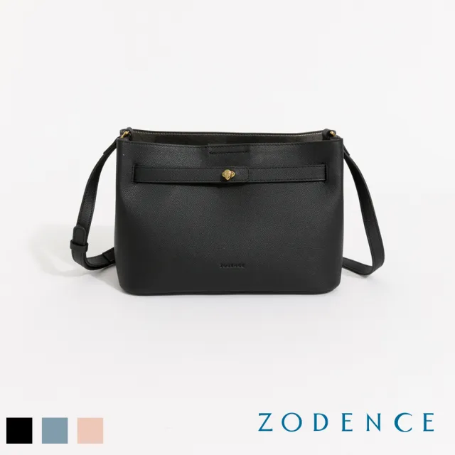 【ZODENCE 佐登司】ARDEN進口真皮輕量化斜背包(多色/肩背/兩用包/鎖扣包/2025新款)
