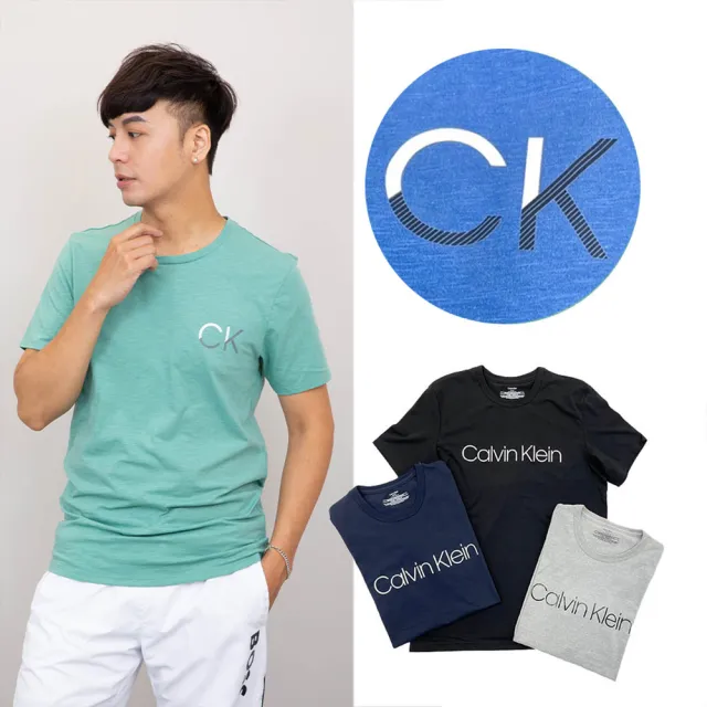 【Calvin Klein 凱文克萊】短T 現貨 男款 簡約英文字 T恤 短袖 素T CK  上衣 觸感佳(短袖 T恤8935)