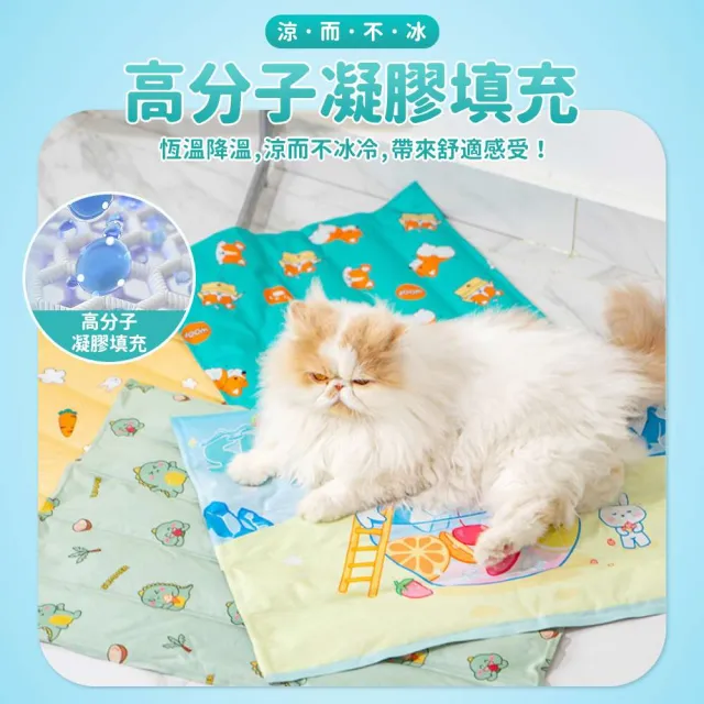【摩達客】寵物清涼凝膠軟冰涼墊_柯基款_L號(夏日毛孩解暑首選 人也可使用)