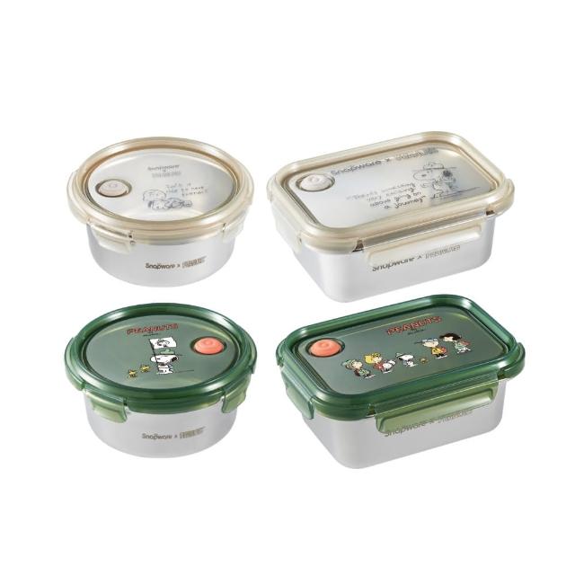 【LocknLock 樂扣樂扣】官方直營 輕漾粉彩可微波不鏽鋼保鮮盒多件組(3款任選)