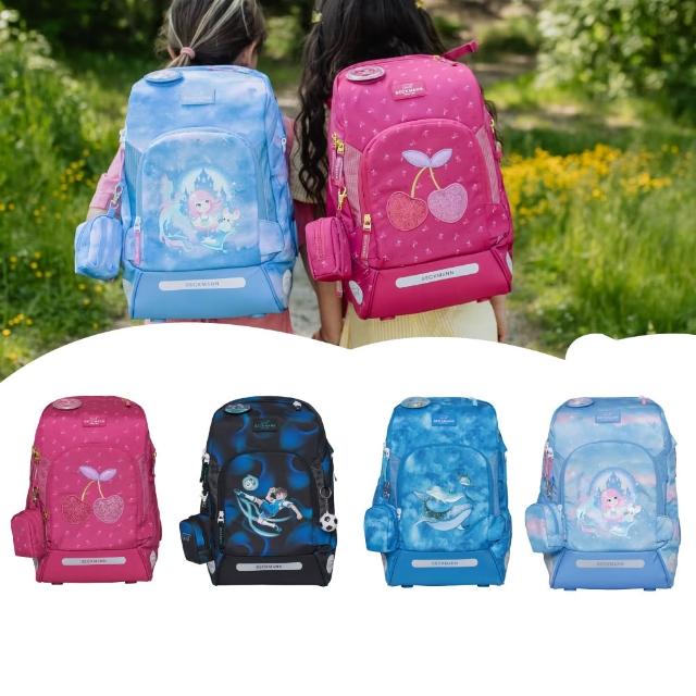 【MoonRock】夢樂書包 SP200 成長型 護脊書包 紅 2022(一個書包用六年)