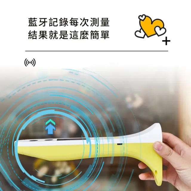 高精度超聲波身高測量儀 LED數顯身高測量器 兒童量身高工具 無線藍牙身高尺 成長記錄  禮物 618