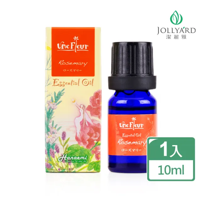 【Jollyard 潔麗雅】迷迭香精油(10ml)