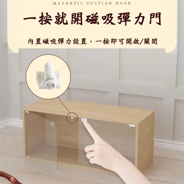 【BELLAEVEN】書櫃收納櫃(強化玻璃門組合櫃 實木腳 寬60cm公仔展示櫃 模型櫃 書櫃 多款規格)