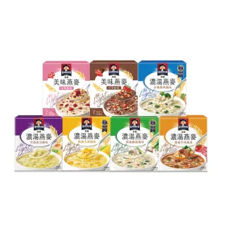 【QUAKER 桂格】濃湯燕麥口味任選6盒組(鮮蔬蘑菇/奶油玉米/白醬雞肉/洋蔥起司/番茄牛肉/水果優格/可可鮮莓)
