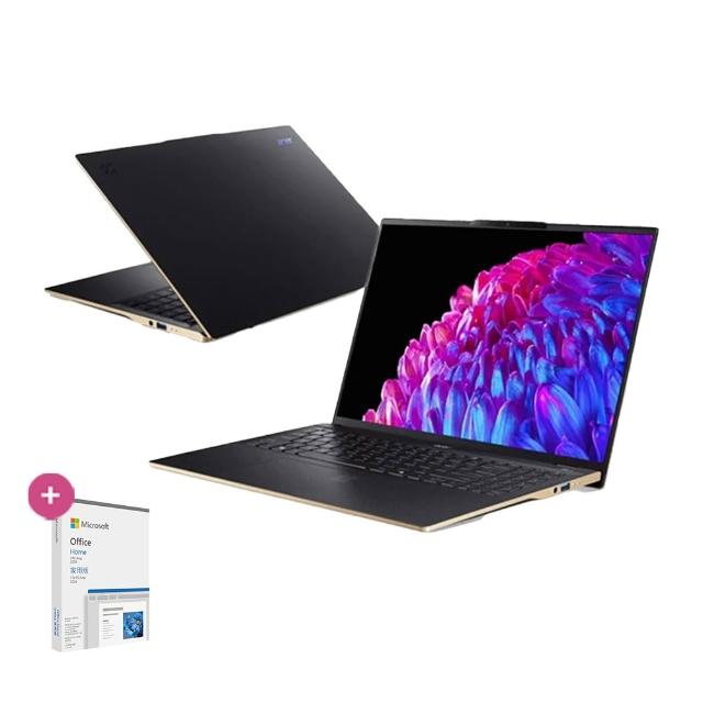 【Acer 宏碁】Office2024★16吋 Ultra 7 OLED輕薄AI筆電(Swift/SF16-51-70ZY/Ultra 7-258V/32G/512G SSD/W1