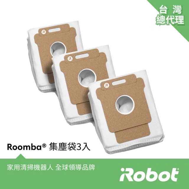【iRobot】美國iRobot Roomba 105自動集塵 405 505 705 原廠集塵袋3入(原廠公司貨)