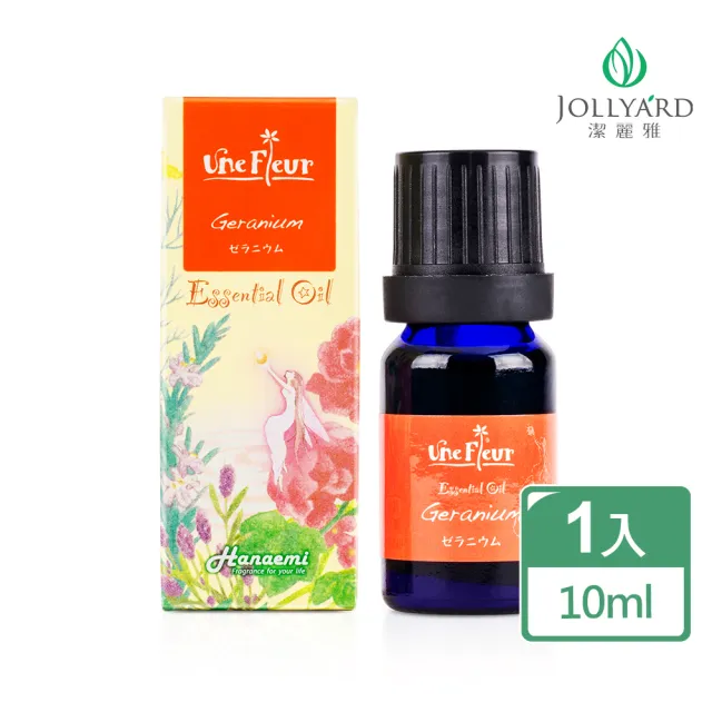 【Jollyard 潔麗雅】天竺葵精油(10ml)