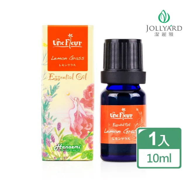 【Jollyard 潔麗雅】檸檬草精油(10ml)
