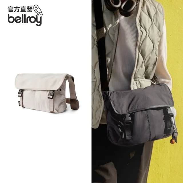 【Bellroy】官方直營 Cinch Messenger 12L 適弛郵差包(燕麥白/斜背包/多夾層/輕便背包)
