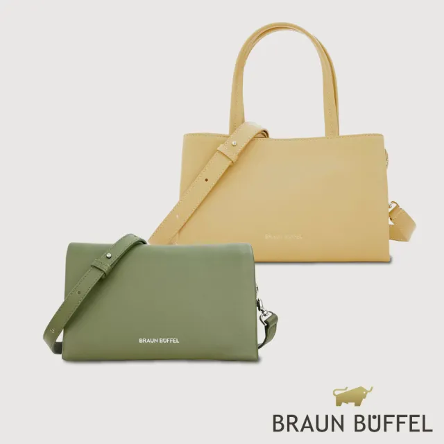 【BRAUN BUFFEL 德國小金牛】柯琳姆 手提斜背包-黑色(BF862-12-BK) 女包送禮推薦