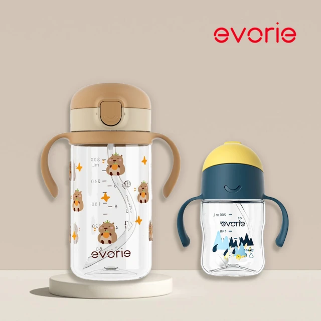 【Evorie】Tritan 200mL+300mL學飲吸管水杯組(總代理公司貨/微笑水杯)