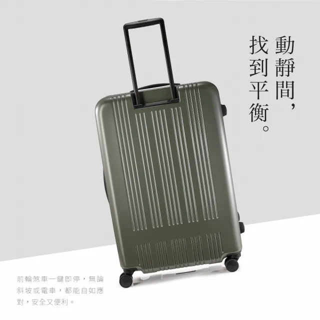 【Crocodile】出國旅行箱推薦 前開行李箱 28吋 超輕鋁製夾框設計 靜音輪-0111-08438(網路獨賣款)