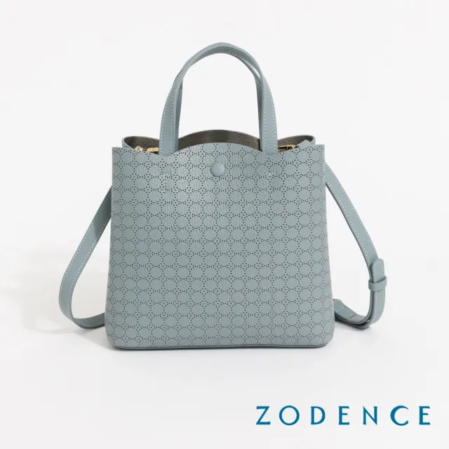 【ZODENCE 佐登司】TULIPA進口真皮手提斜背包(多色/手提包/肩背包/多用包)