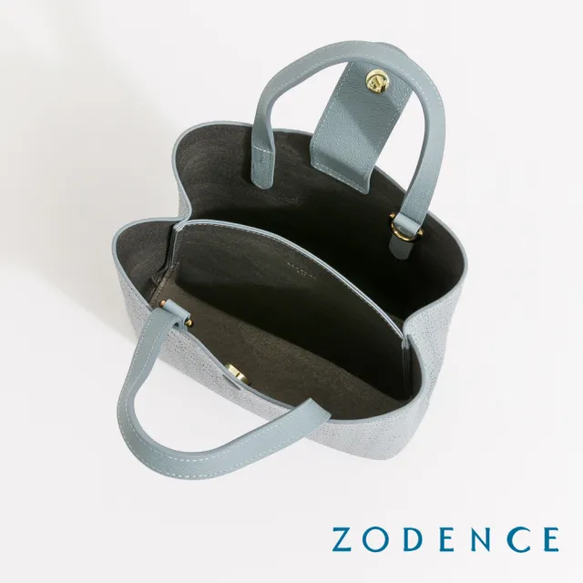 【ZODENCE 佐登司】TULIPA進口真皮手提斜背包(多色/手提包/肩背包/多用包)