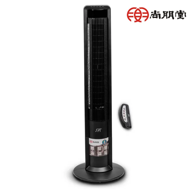 【2026】尚朋堂電風扇推薦｜10款高評價人氣品牌排行榜 | BALIMAN情報局