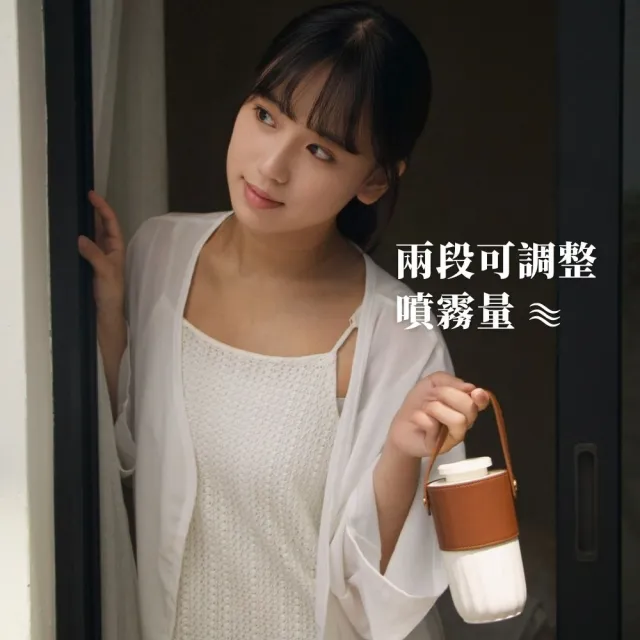 【innogoods】純精油香薰機｜皮革款(香氛 精油 擴香 芳香)
