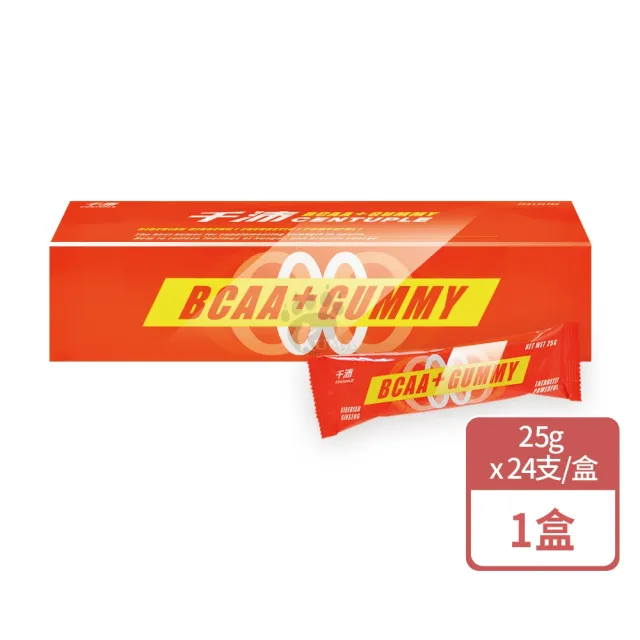 【CENTUPLE  千沛】BCAA+活力軟糖24包/盒(補充運動能量)
