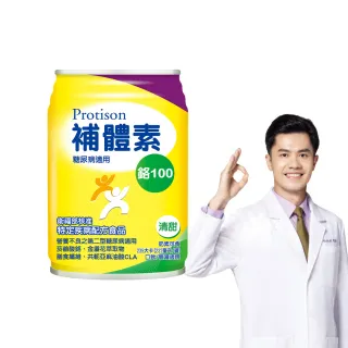 【補體素】鉻100清甜即飲 237mlx24罐 糖尿病適用、低GI、鉻有助醣類正常代謝(杜柏村院長推薦)