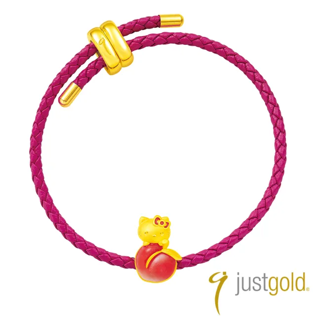 【Just Gold 鎮金店】三麗鷗 繽紛果漾派對 黃金串珠(任選)