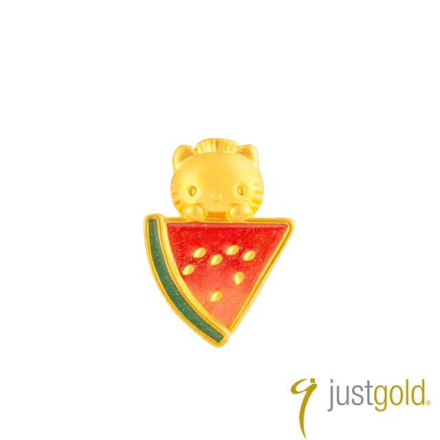 【Just Gold 鎮金店】三麗鷗 繽紛果漾派對 黃金串珠(任選)
