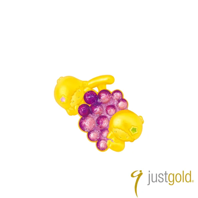 【Just Gold 鎮金店】三麗鷗 繽紛果漾派對 黃金串珠(任選)