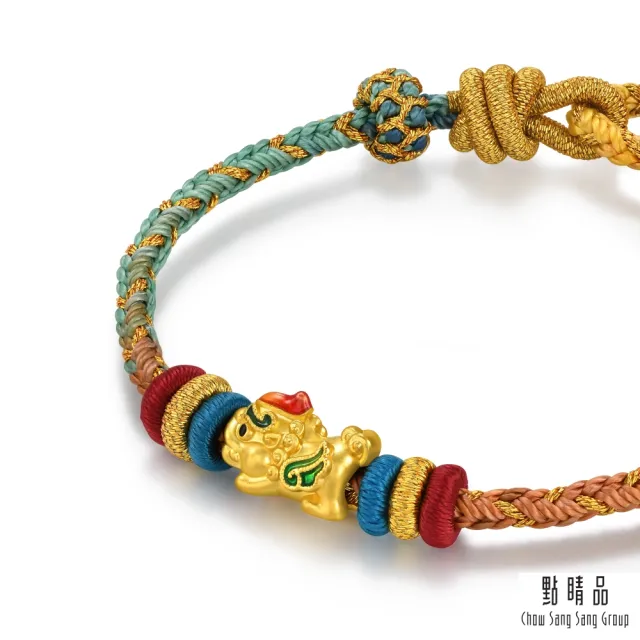 【點睛品】網路獨家款 繽紛小貔貅/福祿 黃金手繩(2款任選)