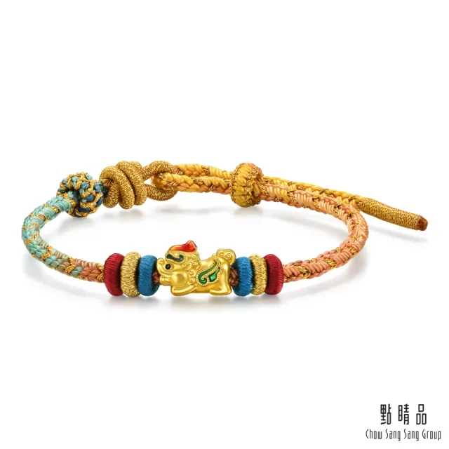 【點睛品】網路獨家款 繽紛小貔貅/福祿 黃金手繩(2款任選)