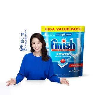 【finish 亮碟】洗碗機全效合一洗碗塊100顆(全機型適用/洗碗錠洗碗球/歐盟生態環保標章/環保水溶膜)