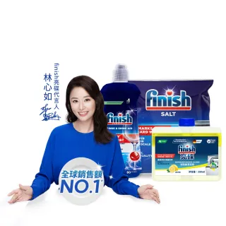 【finish 亮碟】洗碗機專用光潔劑400ml+軟化鹽軟水鹽1kg+機體清潔劑檸檬250ml(3入組)