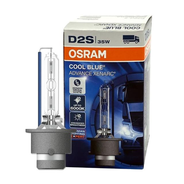 【Osram 歐司朗】D2S 6000K HID汽車燈泡(公司貨/保固一年《買就送 傳輸線》)