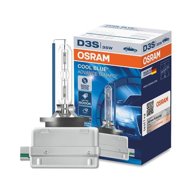 【Osram 歐司朗】D3S 6000K HID汽車燈泡(公司貨/保固一年《買就送 傳輸線》)