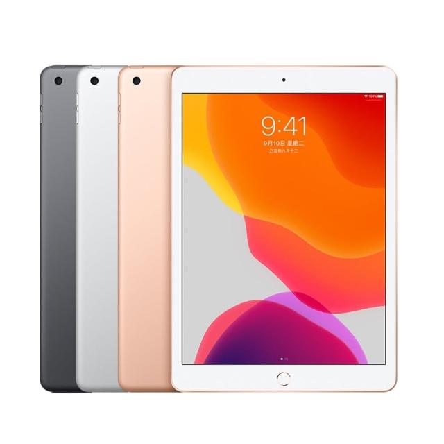 【Apple】A級福利品 Apple iPad 7 10.2吋 2019-256G-LTE版 平板電腦(贈超值配件禮)